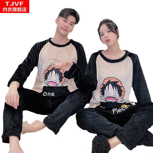 Katze-saugende Pyjama Herbst- und Winter-Dünne Flanellstudent Cartoon Pullover Langarmed Koralle Fleece Home Clothing Set 3884-Snow Bär 2xl Männer