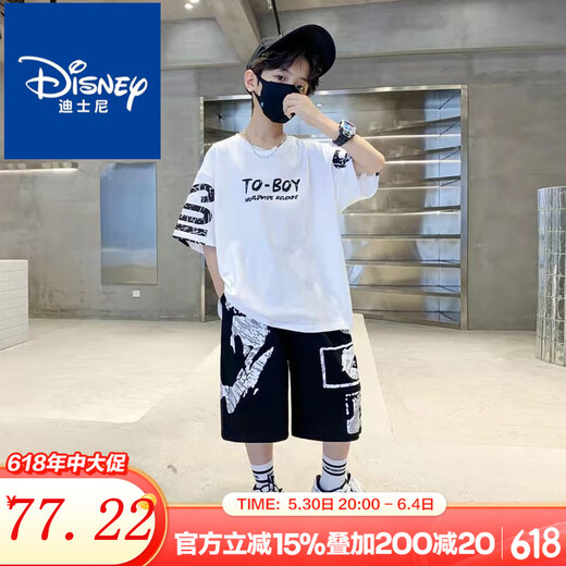 Disney Boys 'Suit 2025 Summer New Internet Celebrity Traje Un conjunto completo de camisetas para niños, set de dos piezas de gran tamaño mediano, de niños grandes, de manga corta blanca [So Suit]#687 150 Adecuado para una altura de aproximadamente 140