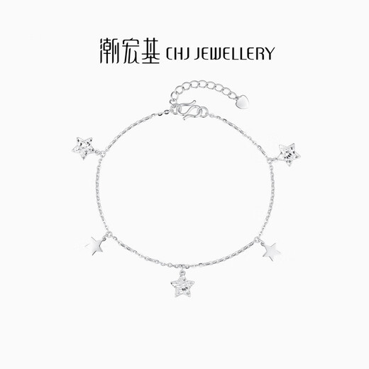 Chao Acer Broken Ice Star Platinum Bracelet PT950 Sparkling Platinum Bracelet Birthday Gift for Women Price Chain length is about 16cm + tail chain, including labor cost 380 yuan 3.35g