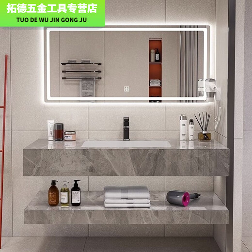 双层岩板无缝洗手台盆一体浴室洗漱洗脸盆酒店卫生间洗脸盆可定制 鱼肚白无缝盆【智能镜送五金全套 SQWY【1M2*50】已售3889件