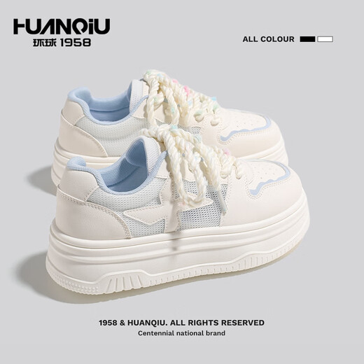 Global white shoes breathable and versatile mesh shoes thick sole women's shoes thin summer shoes Milan (mesh) 36