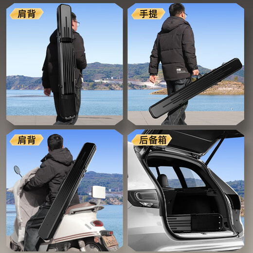 Yuzhiyuan fishing gear bag hard shell bag fishing rod fishing bag multi-functional waterproof and scratch-proof alloy rod bag black umbrella pocket quality black