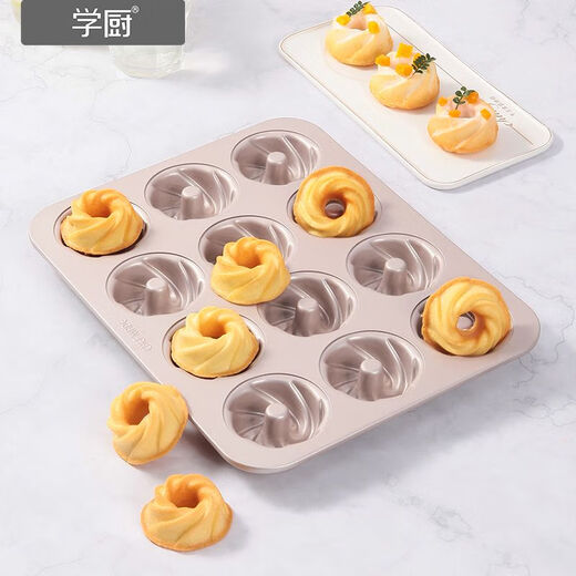 12连旋风模具枣糕甜甜圈玛德琳烤盘不沾家用烤箱烘焙模具 wk9928-12连旋风模