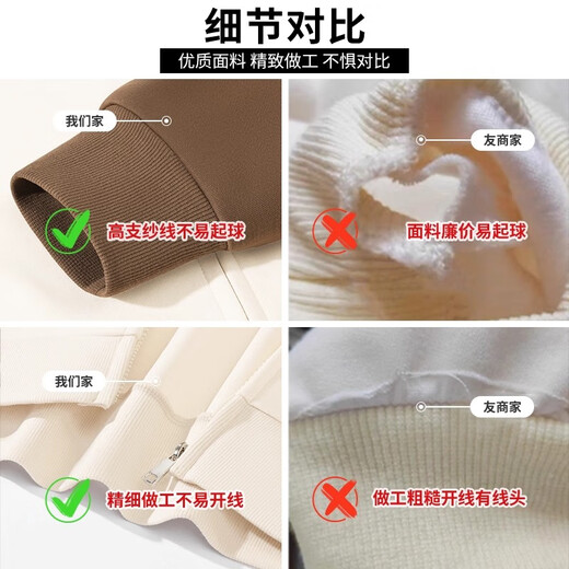 回力卫衣外套女2025新款春秋款撞色美式复古初中生连帽开衫高级感秋装