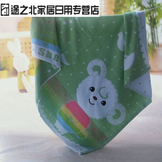 Pick up cat baby bath towel newborn child towel quilt baby cotton square thickened large blanket super soft absorbent big bear blue 110x110cm