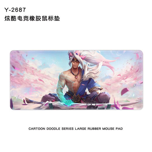 
KAOOSEEN mouse pad large size 1200x600 large mouse pad animation customized e-sports desktop game boy computer keyboard pad office rubber table pad MM-3884 [precision lock edge] 600x300mm3mm