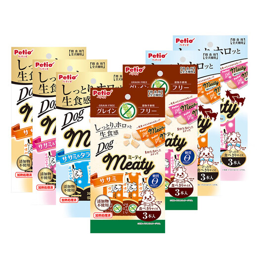 Petio Dog Mousse Snacks Hühnchen Leber Leber Kabeljau Hunde Belohnung Snacks Welpen 10 Stück *W13533 Valley-freier Serie Hühnchen Mousse
