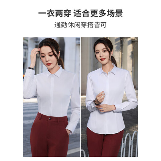 桢译竹纤维职业白衬衫女短袖正装薄方领气质工作服衬衣寸 紫红暗门襟/微弹Z6621-2长衫女 S