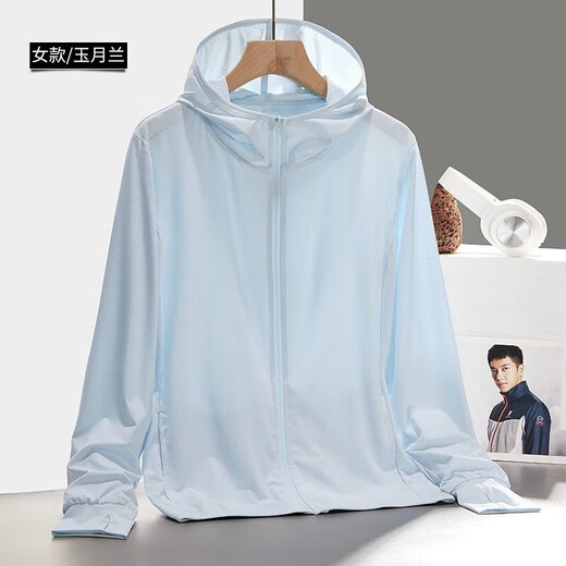 Pierre Cardin sun protection clothing men's summer breathable and lightweight fishing sun protection clothing outdoor sports skin clothing jacket gray men's XL