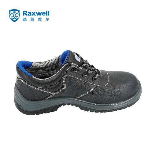 
Raxwell Volshield-U Insulated Safety Shoes Anti-Smash Electric Insulation (6kV) Anti-Smash Electric Insulation (6kV) Vo-37RW3527
