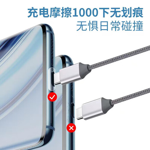 Mu Nian is suitable for Huawei nova14Pro charging port protective film Nova14Ultra speaker mesh anti-dust plug data port film 5 pieces - charging port protective film