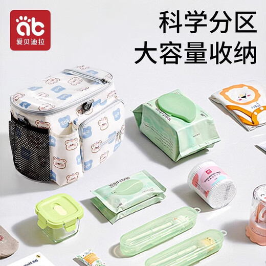 AIBEDILA baby stroller hanging bag storage bag baby walking artifact storage bag baby stroller universal accessories hook storage bag 电视频 [upgraded zipper style]