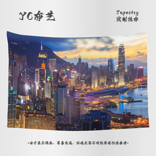 Night View City Hanging Tuch, Neon Night View Street View Photo Decoration Poster Hintergrund, GT3892 100 cm*70 cm (plus Fleece -Modell)/Installationsbeutel senden