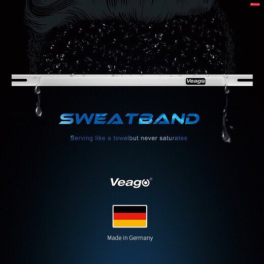 
Veago imported from Germany silicone sweat belt sports headband for men and women running, cycling fitness anti-sweat prevention and sweat sweat belt yu blue