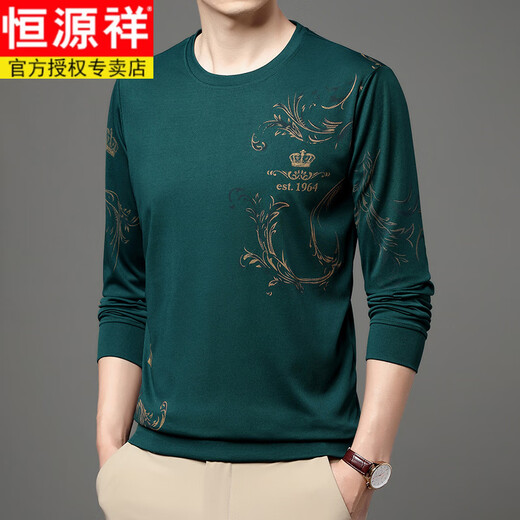 Hengyuanxiang (Hyx) T-shirt à manches longues d'âge moyen et jeune pour le printemps et l'automne mince Cascal Round Neck 2025 Nouveau t-shirt de base pour hommes d'âge moyen B6627 Shangqing 2xl 180/120/54 recommandé 155-175jin [Jin est égal à 0,5 kg]