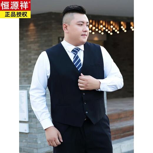 恒源祥胖子大码正装西装男感马甲加肥加大西服套装单西上衣休闲西裤 藏青色 单西 6XL 建议220-240斤