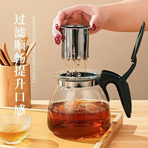 Teapot, tea water separation glass heat-resistant teapot with green handle set, one pot with four cups, 1000ml teapot + 4 leaf pattern cups