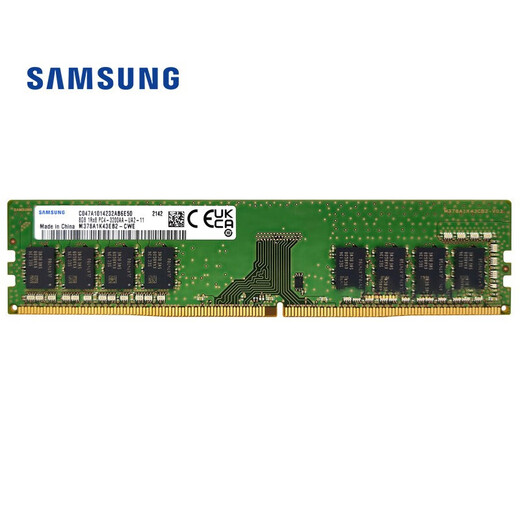 Samsung (SAMSUNG) memory stick DDR4 desktop memory 2666 original 4th generation desktop memory 2400 compatible with Lenovo brand machine Shenzhou Dell HP assembled computer PC4 Asus 3200 Samsung ddr4 desktop memory 8G 3200 single