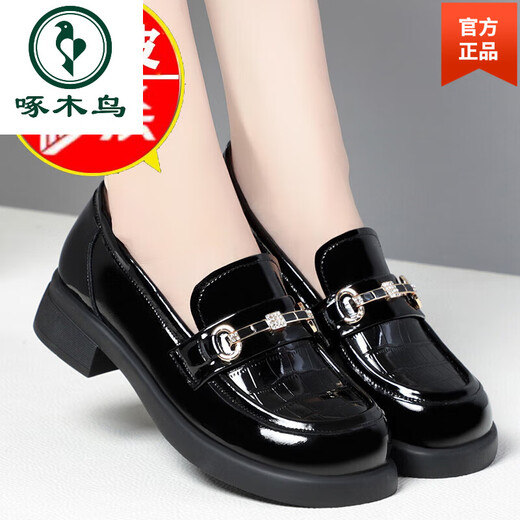 Chaussures en cuir rond de marque de pic pour femmes 2025 Nouveaux chaussures simples à talon épais semelles à sofle en cuir à mi-talons Chaussures pour femmes noir 826 modèles 37