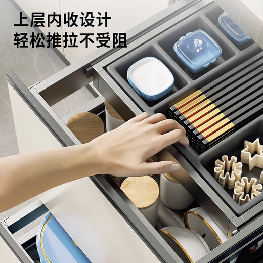 HIGOLD (HIGOLD) pull-out basket kitchen cabinet drawer type bowl rack double-layer kitchen cabinet placement rack aluminum alloy bowl dish bowl basket full draw 720 cabinet_[Inner width required 675-695mm double-layer x drawer type