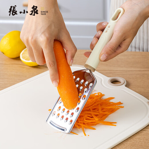 Zhang Xiaoquan Liuguang série râpe à trous fins en acier inoxydable, ustensiles de cuisine C500681