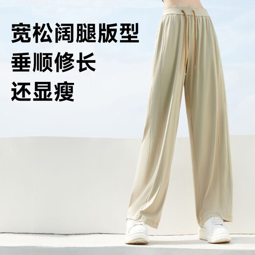 Moxun Cool Fibre Pantalon solaire haute taille mincer
