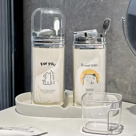 Three-in-one portable toothbrush storage box mouthwash cup set high-value toilet cup [Little wool] Three-in-one travel cup