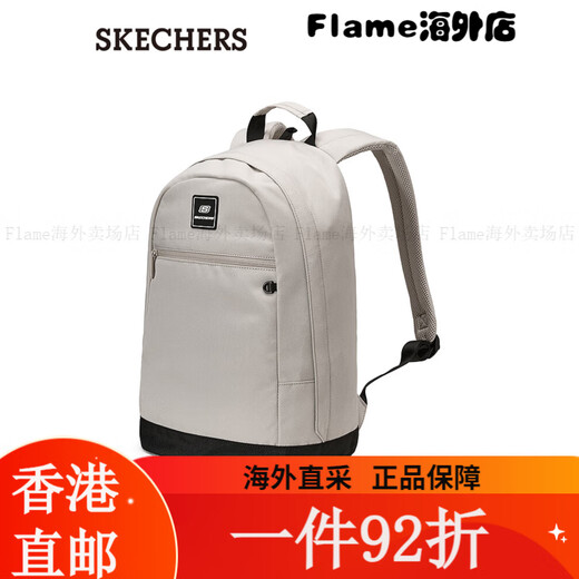 Mochila de moda casual Logotipo de la Serie Skechers League de la Liga Sports L324U087 Rose