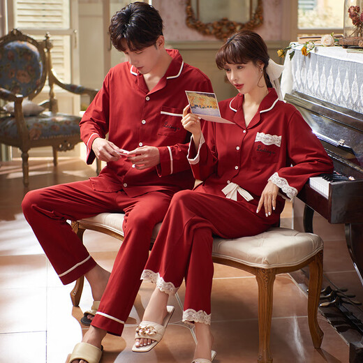 Princess Mark Couple Pajamas Women's Spring and Autumn Style Pure Cotton Red Newly Wedding Men's Home Clothes Set Zodiac Year HZ92649-Couple Men's L
