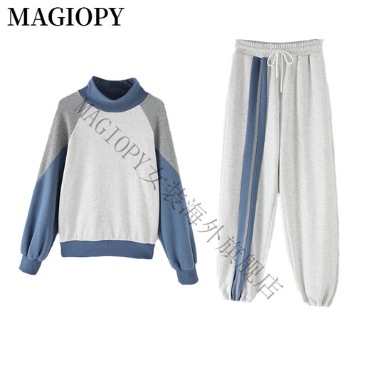 Magiopy International Luxury High-End-Marke Casual Sports Set Women's Frühling und Herbst 2025 Neues koreanisches Stil modisches Salz gebratenes graues zweiteiliges Set (ohne Velvet) S (100 Jin [Jin ist gleich 0,5 kg])