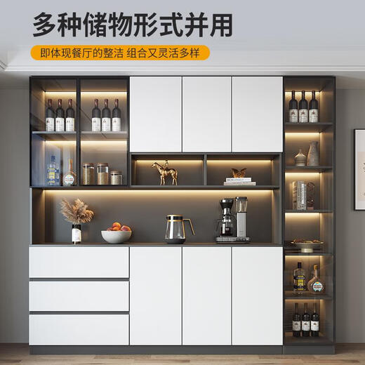 Sanqihu sideboard high cabinet integrated wall-mounted modern simple light luxury living room restaurant household tea and wine cabinet storage locker style 15280*40*220 SF installation double door