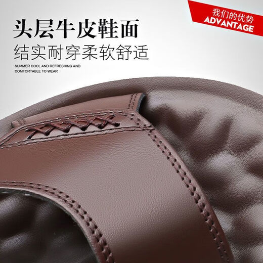 骆驼（CAMEL）官方旗舰店真皮全牛皮男士夏季新款牛皮休闲沙滩鞋真皮厚底防滑中 9928黑色 38
