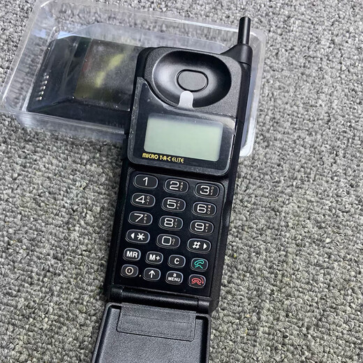 Motorola 166C Big Brother mobile phone 5G full Netcom large capacity and long battery life old-fashioned spare clamshell classic nostalgic mobile phone 1 machine 1 battery 1 direct charge 1 base charge full Netcom 5G version dual card dual standby