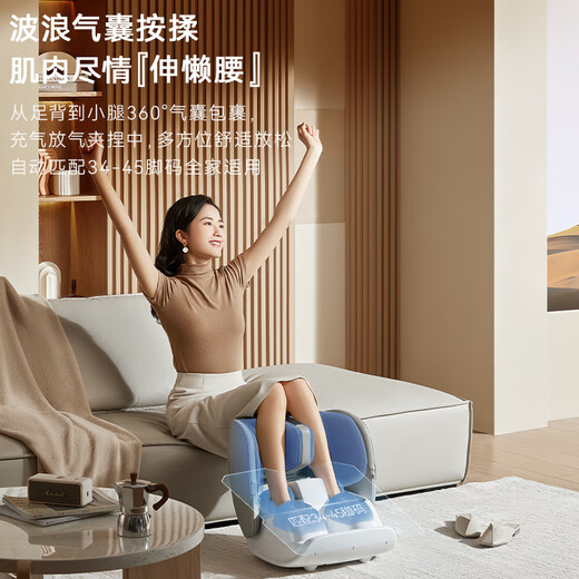 AUX foot massage machine, integrated foot and foot massager, leg massager, fully automatic kneading thigh and calf muscles, a gift for parents and elders, off-white Thai rolling and scraping + high-frequency leg shaking + air bag full wrapping + foldable, high-end and practical, a gift for elderly parents, men, and girls.