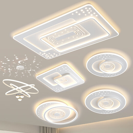 
Zhongshan lamps new whole house strictly selected combination package ceiling light modern simple atmospheric smart LED living room light [Package 6] three bedrooms and two living rooms - fan light 9195 three-color light change (wall switch control