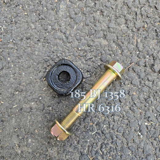Litian eignet sich für foton Daimler Oman Auto Teile GTL Frontrad Kotflügel Oberthalte Klemme Est Pad 14110 Schrauben + Klemmen