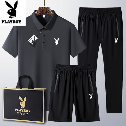 Playboy (Playboy) Nouveau costume de sport masculin Été Nouveau costume décontracté rapide à séchage et à séchage rapide et les jeunes en baisse de trois pièces lâches Bleu 6629 [Shorts] S costume l porte 110-125 Jin [Jin est égal à 0,5 kg]