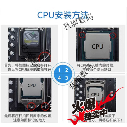 intelI3-13100 I5-13400/T 13500 13600KF I7-13790/F I9-13900/K CPU I5-13600T 散片