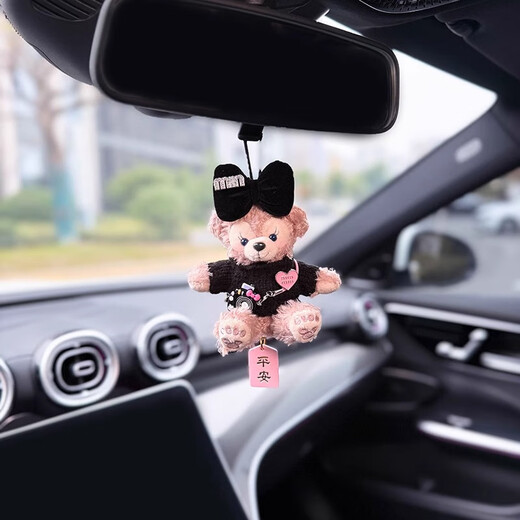 Yusenyi Xueltimei CAR PISTIVO 2025 ACCESO DE ACCESORES DE ACCESORES DE COCHOR DE AUTO DE AUTO DE AUTO ACTIVO ACCESORIOS DE CAR COLGINO COMPANTES COMO COMO SUJETOR NEGRO RAYO DAFEI DAFEI