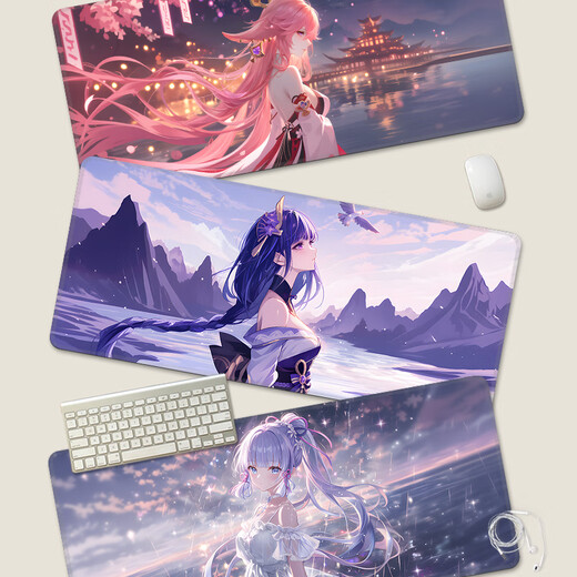 MPPMCK MOUSE PAD Schönheit Cygnus God Cartoon 2d Super große Größe männlicher und weiblicher Büro-Lernspiel-Tischpolster Keyboard My-6167 Yae Gott Sohn 700x300mm 2mm