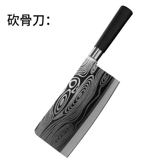 Pangdonglai DL Supermarket Damascus kitchen knife home set Chef knife stainless steel slice knife bone knife kitchen Damas bone knife Damas bone knife Damas bone knife