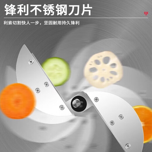 Baijie Fruit Slicer Fully Automatic Fruit Slicing Artifact Commercial Manual Stainless Steel Potato Chip Machine Lemon Slicer Upgraded丨Circular Slicer-Stable 6-foot Pad