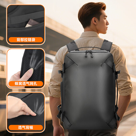 Sumpfes Vakuumkompressions -Rucksack 2025 Neues Airbag -Beutel mit Ultra großer Kapazität Multifunktions -Reisetasche schwarz [Keine Vakuumkomprimierungsfunktion]