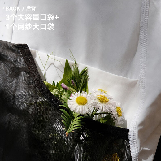 EVR cycling jersey men's Carvico fabric moisture-wicking, quick-drying, sun protection, long sleeves - black XL