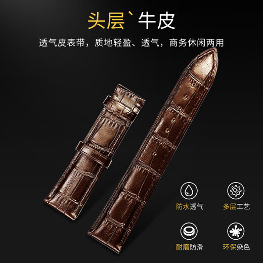欧利时 （OLEVS）瑞士认证情侣手表一对全自动机械表镂空飞轮夜光防水男女对表 升级加强版3601+6629棕皮间白