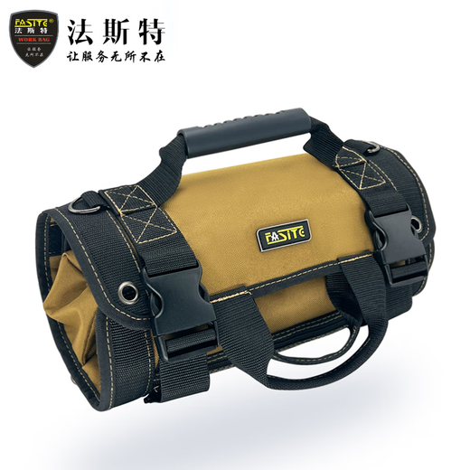 FASITE storage roll bag multi-functional thickened wear-resistant portable crossbody tool bag roll repair bag khaki