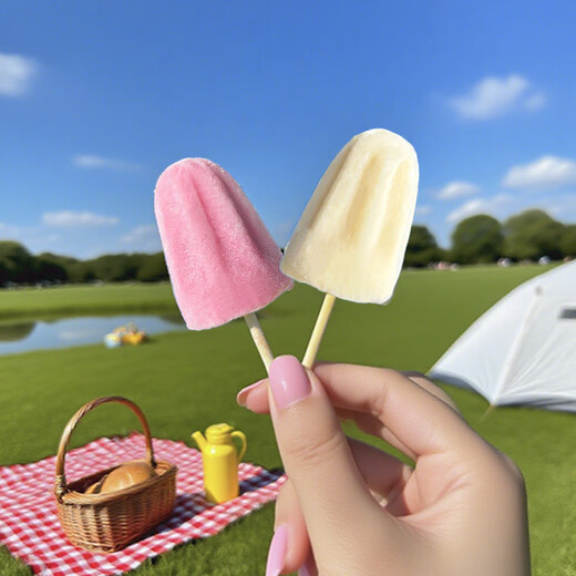 Medengao Dwarf Ice Cream Strawberry Milk Flavor 360g/box Milk Ice Cream Cold Drink