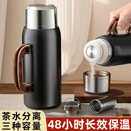 膳魔师（THERMOS）全钢保温壶大容量保温杯男便携水杯子304不锈钢户外运动旅行水壶 【可折叠手柄】1591ml绿+长茶隔+