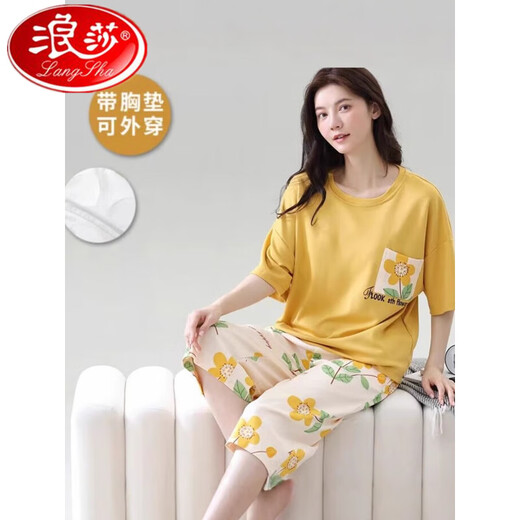 浪莎睡衣女士夏季带胸垫一体式纯棉短袖七分裤裤套装宽松家居服可外穿 带胸垫679巴比熊短袖七分裤 M码75-95斤左右 均码