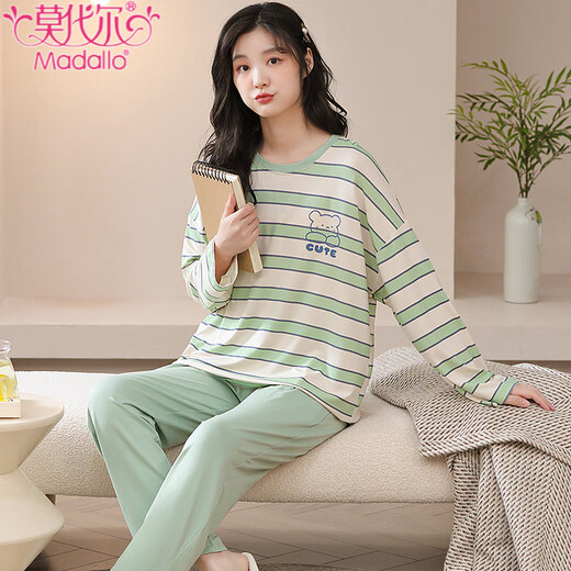 Modal pajamas for women in spring and autumn style 2025 new long-sleeved pure cotton cute thin autumn women's home clothing set can be worn outside 3882 M